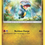 Bagon 104/168 - SM  Celestial Storm