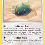 Dunsparce 110/168 - SM  Celestial Storm
