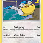 Pelipper 112/168 - SM  Celestial Storm