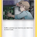 Bill's Maintenance 126/168 - SM  Celestial Storm