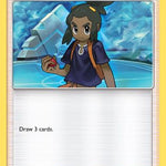 Hau 132/168 - SM  Celestial Storm