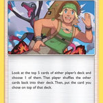 Hiker 133/168 - SM  Celestial Storm