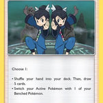 Tate & Liza 148/168 - SM  Celestial Storm