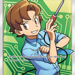 Bill's Maintenance (Full Art) 162/168 - SM  Celestial Storm Holofoil