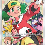 Copycat (Full Art) 163/168 - SM  Celestial Storm Holofoil