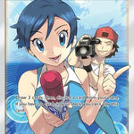 TV Reporter (Full Art) 167/168 - SM  Celestial Storm Holofoil