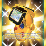 PokeNav (Secret) 181/168 - SM  Celestial Storm Holofoil