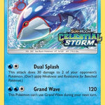 Kyogre (Prerelease) SM129/248 - SM Promos Holofoil