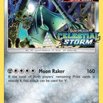 Celesteela (Prerelease) SM131/248 - SM Promos Holofoil