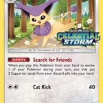 Delcatty (Prerelease) SM132/248 - SM Promos Holofoil