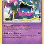 Alolan Muk (Cosmos Holo) 058/149 - Blister Exclusives Holofoil