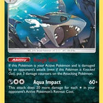 Sharpedo (Cosmos Holo) 082/149 - Blister Exclusives Holofoil