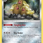 Alolan Dugtrio (Cosmos Holo) 087/149 - Blister Exclusives Holofoil