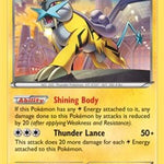 Raikou (Cosmos Holo) 055/162 - Blister Exclusives Holofoil