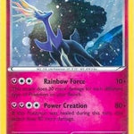 Xerneas (Cosmos Holo) 107/162 - Blister Exclusives Holofoil