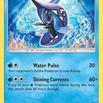 Tapu Fini SM92/248 - SM Promos Holofoil