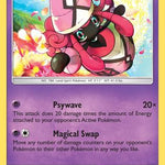 Tapu Lele SM45/248 - SM Promos Holofoil