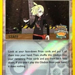 Gladion 095/111 - League & Championship Cards - Reverse Holofoil