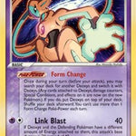 Deoxys (EX Deoxys) 016/107 - Deck Exclusives Holofoil
