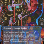 Persistent Petitioners (SLD-595) - Secret Lair Drop (Borderless) Foil