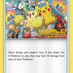 Champions Festival (World Championships 2018) SM148/248 - SM Promos
