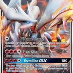 Reshiram GX 011/70 - Dragon Majesty Holofoil