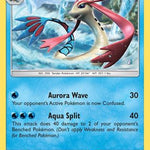 Milotic 029/70 - Dragon Majesty