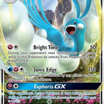 Pokemon: Altaria GX Dragon Majesty 41/70 - Light Play