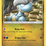 Bagon 042/70 - Dragon Majesty