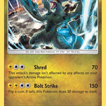 Zekrom 046/70 - Dragon Majesty Holofoil