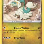 Drampa 051/70 - Dragon Majesty