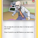 Blaine's Last Stand 058/70 - Dragon Majesty Holofoil