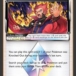 Lance Prism Star 061/70 - Dragon Majesty Holofoil