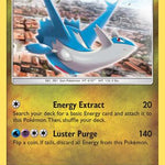 Latios SM136/248 - SM Promos Holofoil