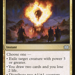 Abzan Charm (2X2-166) - Double Masters 2022