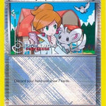 Professor Juniper (2013) 098/108 - Professor Program Promos Reverse Holofoil