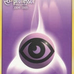 Psychic Energy (2004-2005) 107 - Professor Program Promos