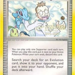 Professor Elm's Training Method (2006-2007) 079 - Professor Program Promos