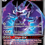 Naganadel GX SM125/248 - SM Promos Holofoil
