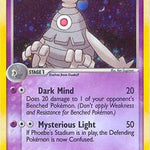 Dusclops (EX Power Keepers) 014/108 - Deck Exclusives Holofoil