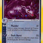 Mightyena (Cosmos Holo) 018/108 - Deck Exclusives Holofoil