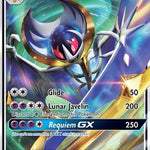 Lunala GX SM103/248 - SM Promos Holofoil