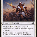 Ainok Bond-Kin (2X2-005) - Double Masters 2022