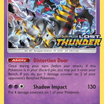 Giratina (Prerelease) SM151/248 - SM Promos Holofoil