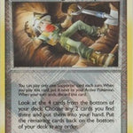 Underground Expedition (League Promo) 097/111 - League & Championship Cards Reverse Holofoil
