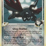 Skarmory FB (League Promo) 083/147 - League & Championship Cards Reverse Holofoil