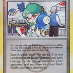 Roseanne's Research (League Promo) 125/132 - League & Championship Cards Reverse Holofoil