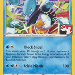 Pokemon: Eiscue Prize Pack 044/172 - Near Mint