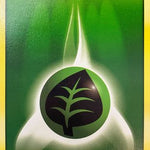GrassEnergy (2005 Unnumbered)  - League & Championship Cards