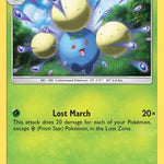 Jumpluff 014/214 - SM  Lost Thunder Holofoil